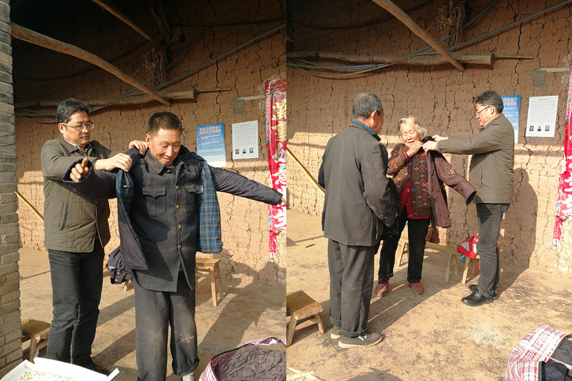2018年12月12日 以實際行動助力精準(zhǔn)扶貧—集團(tuán)全體干部職工愛心捐款捐物2