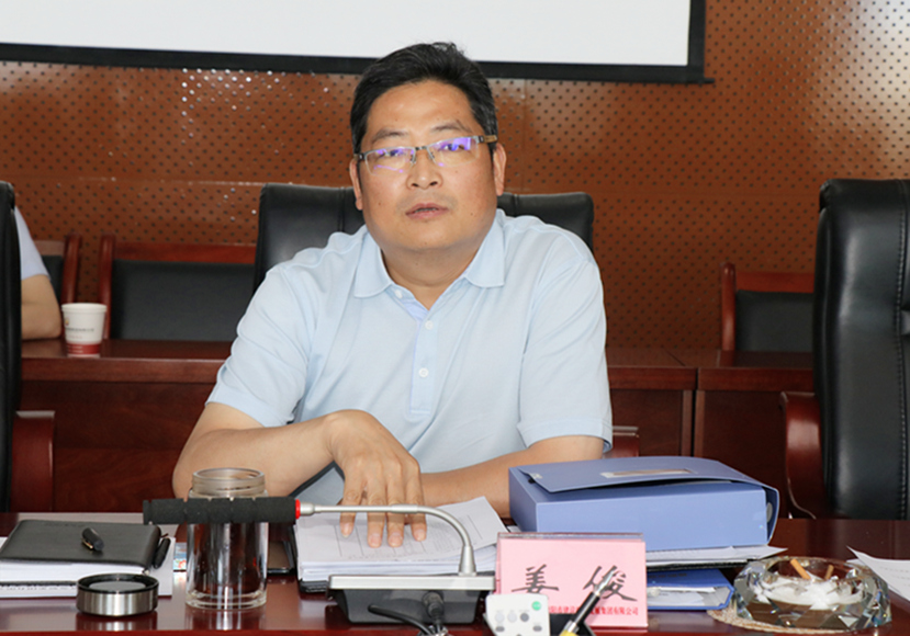 2018年6月8日 集團公司黨委組織召開“大學(xué)習(xí)、大討論、大調(diào)研”專題討論會3