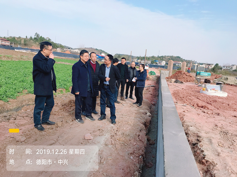 市委常委、政法委書記周新對(duì)城鎮(zhèn)污水打包項(xiàng)目展開督查