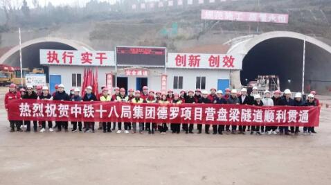 “百日攻堅”成效見 擼起袖子加油干！